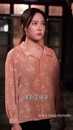 女儿狙击掉我的商业帝国(84集) 女儿狙击掉我的商业帝国(84集)真的太精彩了