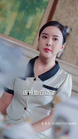 新版:你是我的解药(100集) 新版:你是我的解药(100集)古代短剧推荐