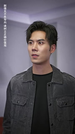 盖世战神（94集）海量短剧免费看