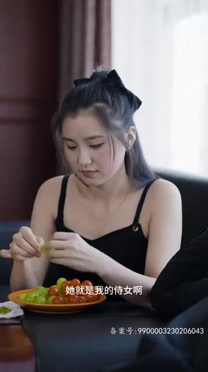 归来成王(92集) 归来成王(92集)短剧精彩片段