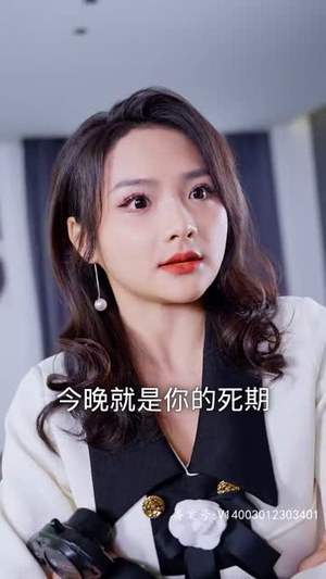 天降萌宝：怪力妈咪惹不起（80集）热门爆款短剧