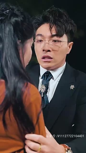 新版：至尊（126集）今日最火短剧