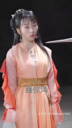 穿书后我和反派he了(101集) 穿书后我和反派he了(101集)零花钱看整部剧