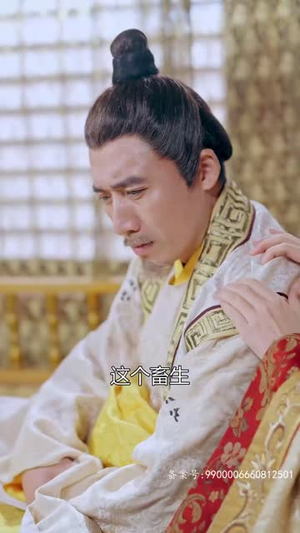 小无赖穿古代（82集）高清画质免费看