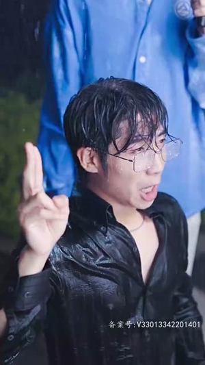 不好,那个恋爱脑黑化了(96集) 不好,那个恋爱脑黑化了(96集)全集