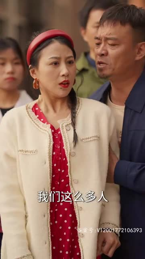 1987今夜不眠(79集) 1987今夜不眠(79集)短剧在哪个平台