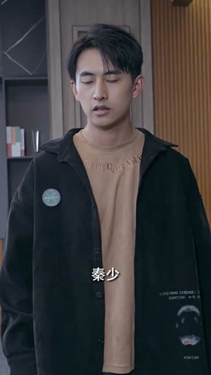 我的巅峰人生（97集）精彩短剧免费看