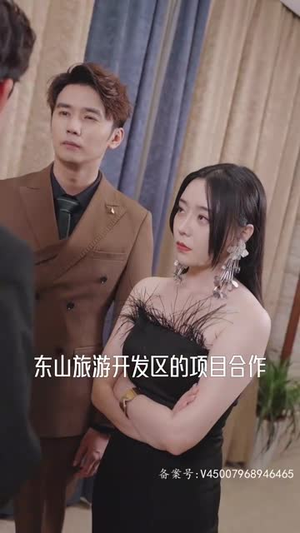 且以情深共此生（消失的娇妻）精彩短剧追不停