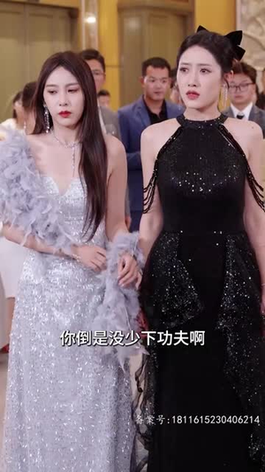 隐神(97集) 隐神(97集)免费在线看全集