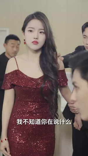 替嫁甜婚：霍总的心尖宠（80集）热门短剧抢先看