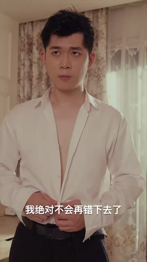 超能重生赘婿(70集) 超能重生赘婿(70集)热门短剧大全