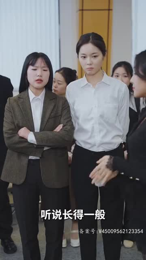 猎杀游戏(83集) 猎杀游戏(83集)短剧太好看了