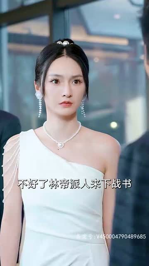 赤目金瞳(87集) 赤目金瞳(87集)口碑之选免费看