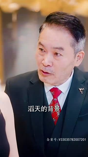 出世即无敌(93集) 出世即无敌(93集)最新上映的短剧