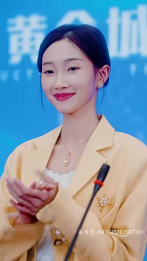 师姐无敌（93集）精彩短剧看全集