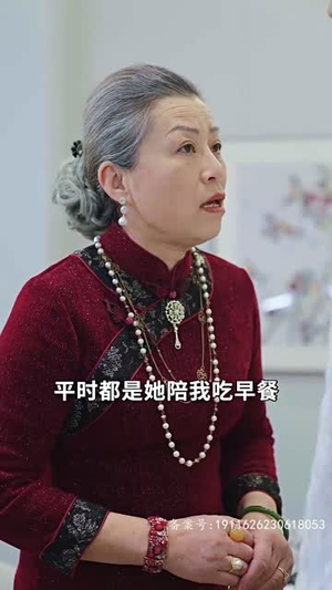 新婚夜,傻子老公抱紧了我(94集) 新婚夜,傻子老公抱紧了我(94集)温柔追捕短剧