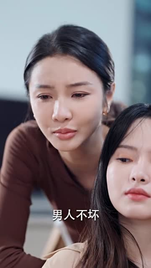 拒不复婚，渣夫请自重（96集）短剧精彩片段