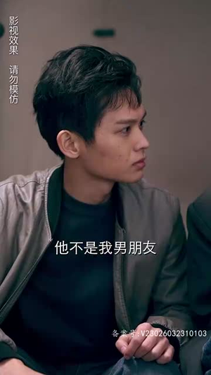 我的外卖不简单(80集) 我的外卖不简单(80集)全集在线看