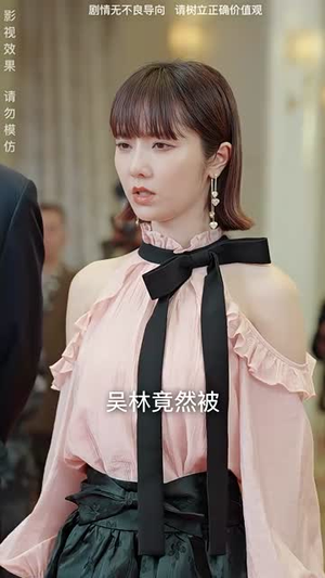 麒麟天医(95集) 麒麟天医(95集)高分佳作免费看