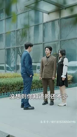 龙鼎（80集）古装短剧热播