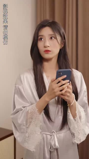 团宠小妹甜又娇(81集) 团宠小妹甜又娇(81集)在线看