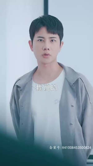 约个神豪当司机(100集) 约个神豪当司机(100集)短剧免费分享