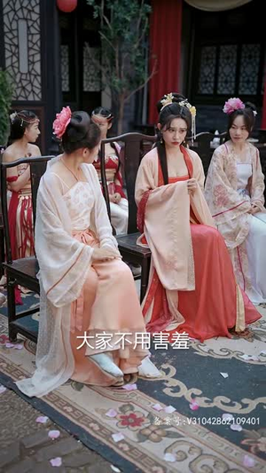 乱世风华,逍遥县令竟绝代天骄(89集) 乱世风华,逍遥县令竟绝代天骄(89集)全网独播免费看