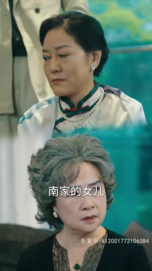 前妻乖巧人设崩了(100集) 前妻乖巧人设崩了(100集)火爆热门短剧