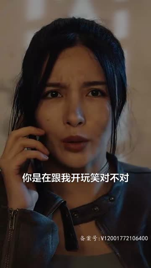 全球末日核污水(39集) 全球末日核污水(39集)精彩短剧抢先看