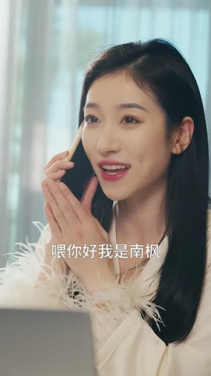 南特助又又又逃跑了（100集）每日分享短剧