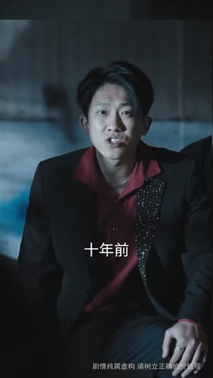 双骄夫妇（65集）爆火短剧抢先看