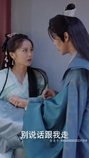 腹黑王爷的千金丫鬟(94集) 腹黑王爷的千金丫鬟(94集)好看上头的短剧