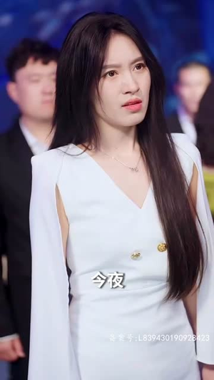 顾总宠妻超高调（85集）一口气看完全集