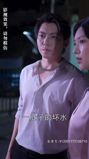 被退婚后,我求婚了总裁大叔!(93集) 被退婚后,我求婚了总裁大叔!(93集)免费全集短剧