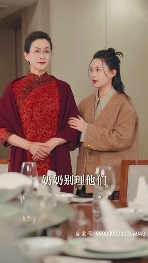 娇宠年下总裁撩爆了（80集）爆火短剧推荐