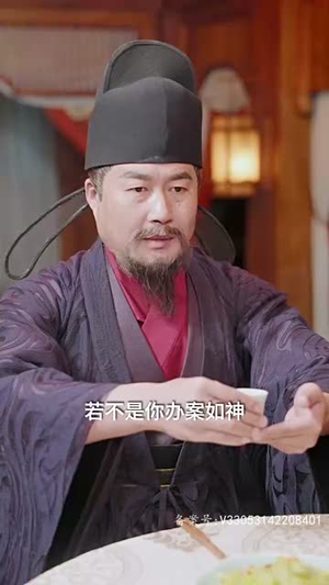 穿越古代我弟是狄仁杰(101集) 穿越古代我弟是狄仁杰(101集)火爆热门短剧