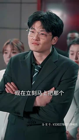 我本良善（98集）最新热剧免费看