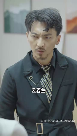 无极神尊(85集) 无极神尊(85集)男频短剧推荐