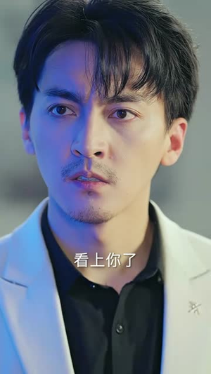 大明星老婆求我复合(101集) 大明星老婆求我复合(101集)集免费看短剧