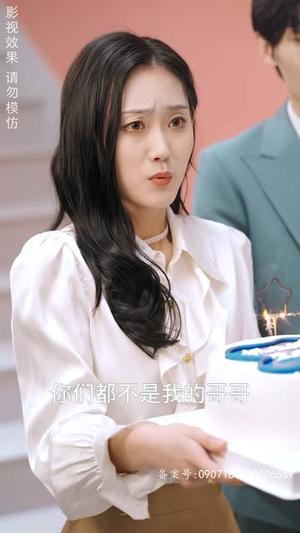 摊牌了,我的三个哥哥是顶级大佬(80集) 摊牌了,我的三个哥哥是顶级大佬(80集)网盘在线观看