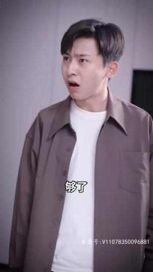 天降巨富老妈（94集）最新短剧推荐