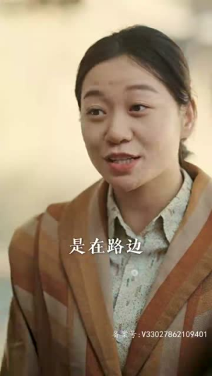 乘风破浪(94集) 乘风破浪(94集)全网短剧抢先看