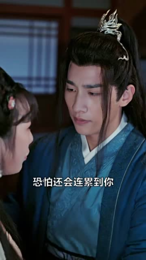 沉霄哥哥你别跑(95集) 沉霄哥哥你别跑(95集)悬疑短剧推荐