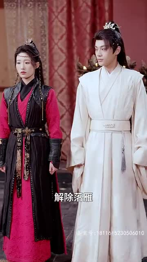 醉枕江山,这个皇子是老六(69集) 醉枕江山,这个皇子是老六(69集)火爆短剧抢先看