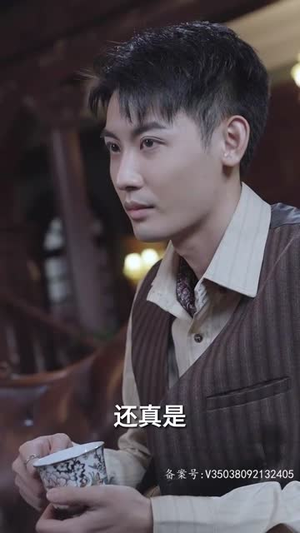 握柳腰（100集）最火短剧热播中