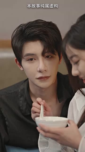 夜先生捡的小可怜美人有太多的心眼(100集) 夜先生捡的小可怜美人有太多的心眼(100集)短剧在线观看