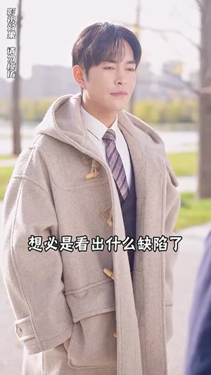 狂龙出狱：从退婚开始（100集）爆款短剧推荐