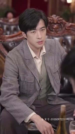 穿越上海滩之龙凤会(93集) 穿越上海滩之龙凤会(93集)免费在线看全集