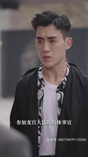 至尊骨（72集）一口气看完