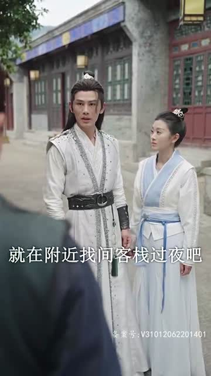 你是我的星辰(100集) 你是我的星辰(100集)超爽短剧推荐